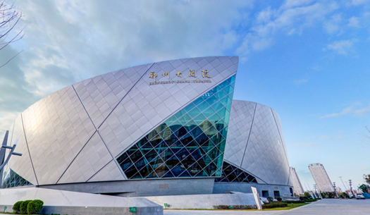 青春、活力、新象，城發(fā)集團(tuán)打造鄭州消費新場景
